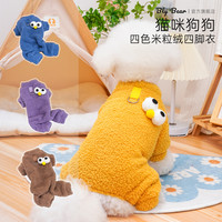 狗狗衣服秋冬款中小犬泰迪比熊博美四脚衣保暖