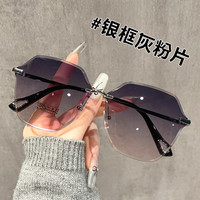 时尚气质女士太阳眼镜网红时尚百搭防紫外线无框渐变灰粉墨镜女潮