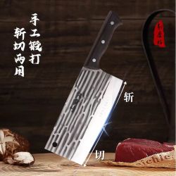 利磨坊 加厚款砍切刀砍鸡砍鸭砍排骨切肉切菜非常锋利家用商用