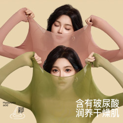  超薄隐形秋冬保暖内衣女热能衣面膜肌底美肤衣女秋衣