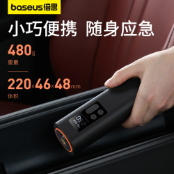 倍思 小巧迷你车载充气泵便携式车载充气宝户外车胎轮胎打气筒数显
