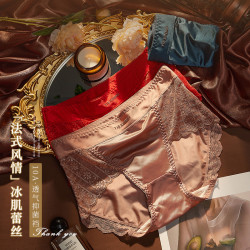 芬腾 法式内裤女中腰抗菌舒适性感纯欲2025年新款秋冬轻奢风三角裤
