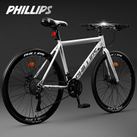 PHILLIPS 公路自行车成人变速男女款上班代步弯把骑行运动单车JT222