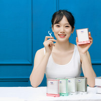 荣俏 便携式家庭剔牙牙签细滑牙线清洁牙签便携牙线自动盒剔牙线