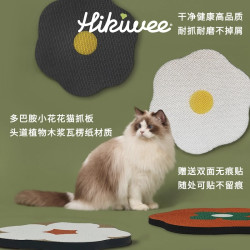 Hikiwee原创花花猫抓板多巴胺高颜值品质超耐抓四季通用防抓沙发