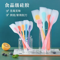 一体式刮刀硅胶烘焙工具硅胶铲子耐高温家用一体刮刀
