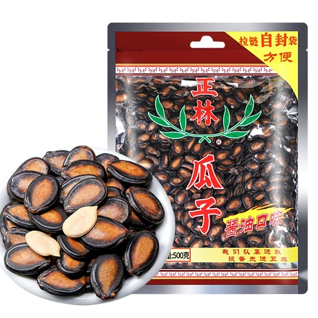 正林 瓜子五香甘草味西瓜子手选大片拉链装3A酱油味黑瓜子500g
