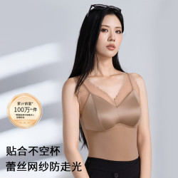 轻氧夫人内衣背心粉彩风文胸一体内搭流光吊带蕾丝美背女打底胸垫
