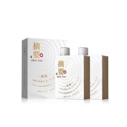 摘要 典藏 10周年纪念酒  酱香型白酒 金沙回沙酒 53度 500mL 2瓶 （带礼袋）
