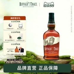 Buffalo Trace 野牛仙踪水牛足迹波本威士忌美国肯塔基州洋酒