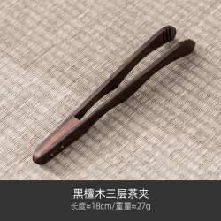 灵沐 茶道洗杯木三层茶夹