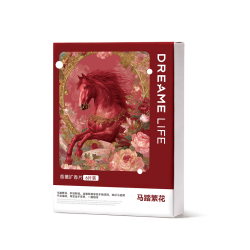 追觅(DREAME Life)马踏繁花车载香薰香片挂件 车家多用可持久留香