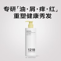 一页 控油蓬松去屑洗发水500g*1