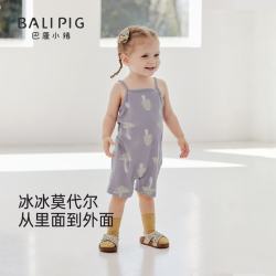 巴厘小猪 女宝宝吊带连体衣