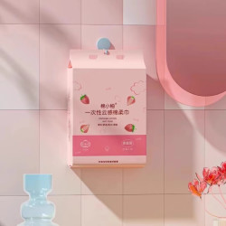 抽取式擦脸巾悬挂式洗脸巾一次性棉柔巾 粉色草莓壁挂式20*20（300g）