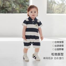 巴厘小猪 男宝宝夏装夏季条纹Polo连体衣
