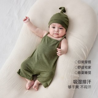 BALIPIG 巴厘小猪 美利奴羊毛 婴儿吊带连体衣