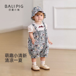 巴厘小猪 小月龄背带假两件短袖连体衣