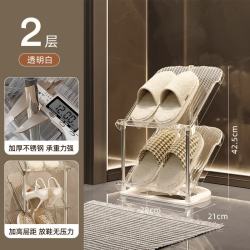 艾格辰 多层门后鞋架省空间
