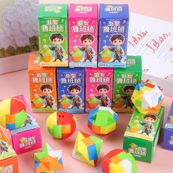 JEPPE 鲁班锁文具盲盒10件儿童益智玩具解扣孔明锁中小学生考试奖励小礼品男女孩生日礼物