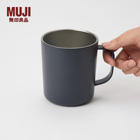 無印良品 MUJI 双层不锈钢马克杯 510ml 炭灰色