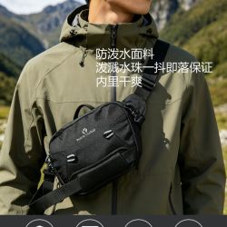 Rock Cloud 岩云 户外旅游便携斜挎单肩包 防泼水大容量运动轻便时尚登山包