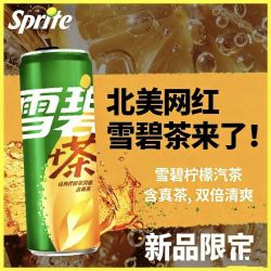 可口可乐 雪碧+茶 330ml*12罐 经典柠檬口味 含真茶