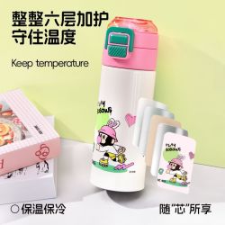 cille 希乐 学生儿童保温杯 316便携大容量双饮吸管水杯 500ml