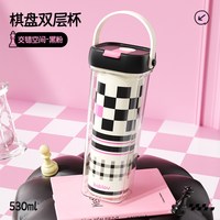 花伴森 吸管杯 大容量 水杯 530ml