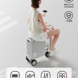 babycare 智能骑行 儿童电动行李箱