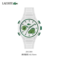移动端：LACOSTE 法国鳄鱼LC33系列石英男女士手表多功能情侣腕表