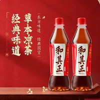 移动端：和其正 茶类 500ml*4瓶