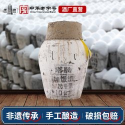 塔牌 加饭酒 冬酿黄酒 10kg