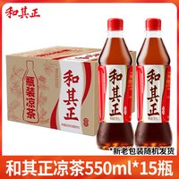 移动端：达利园 凉茶 1L*12瓶