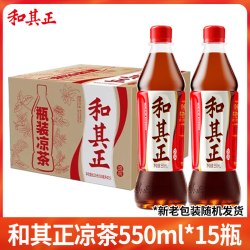 达利园 凉茶 1L*12瓶