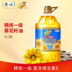 福临门 食用油 精炼一级葵花籽油4L