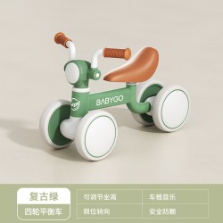 babygo 儿童三轮车脚踏车遛娃神器多功能轻便自行车宝宝小孩平衡车