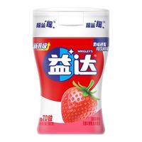 益达 无糖口香糖 清爽草莓味 98g