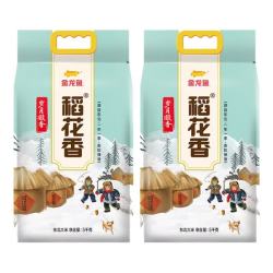 金龙鱼 大米 岁月凝香稻花香 5kg*2袋