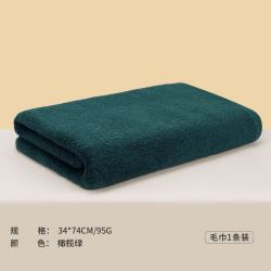 春夏素色毛巾橄榄绿34*75