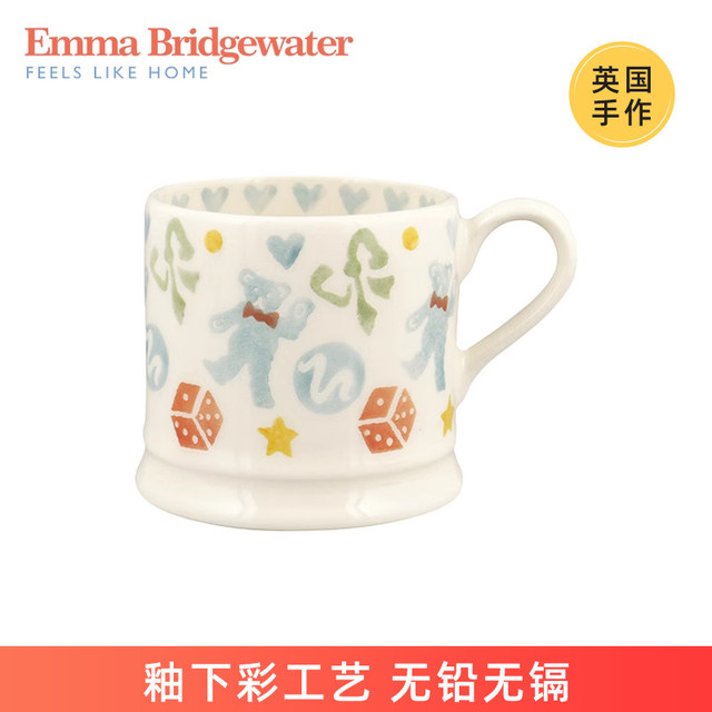 EMMA BRIDGEWATER 玩具盒系列 陶瓷马克杯 175ml 小号