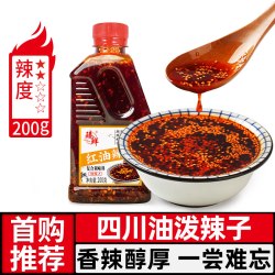 臻鲜 四川红油辣椒油 412g 油泼辣子