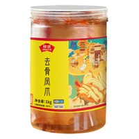 精武 酸辣无骨柠檬凤爪1kg