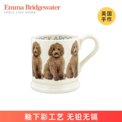 EMMA BRIDGEWATER 可卡布 中号马克杯 陶瓷釉下彩 颜色分类：可卡布