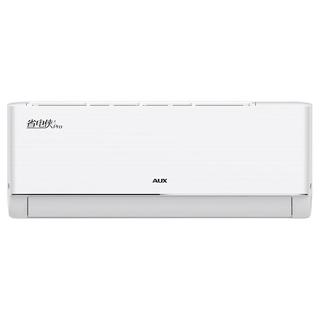 奥克斯 KFR-35GW/BpR3AES1(B1) 一级能效变频冷暖 1.5匹 壁挂式空调