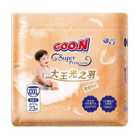 大王 光之羽系列短裤式婴儿纸尿裤XXXL23片(≥17KG)尿不湿 超薄透气