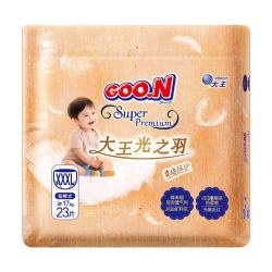 大王 光之羽系列短裤式婴儿纸尿裤XXXL23片(≥17KG)尿不湿 超薄透气