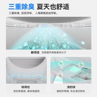 CATLINK 胖宝全自动猫砂盆