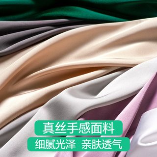简云 女士仿真丝冰丝无痕吊带背心 打底衫