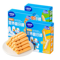 小鹿蓝蓝 磨牙棒3种各一盒 192g*3盒+赠小鹿蓝蓝硅胶绳
